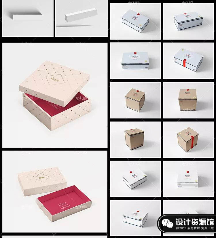 40G纸盒包装样机贴图精品合集，作品提案神器【369期】