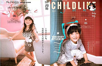 儿童摄影高端时尚海报，后期设计PSD分层源文件【393期】