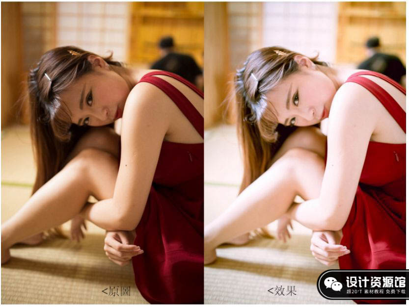 干净通透清新调色预设，一键告别照片发闷、不透亮、不清澈【438期】