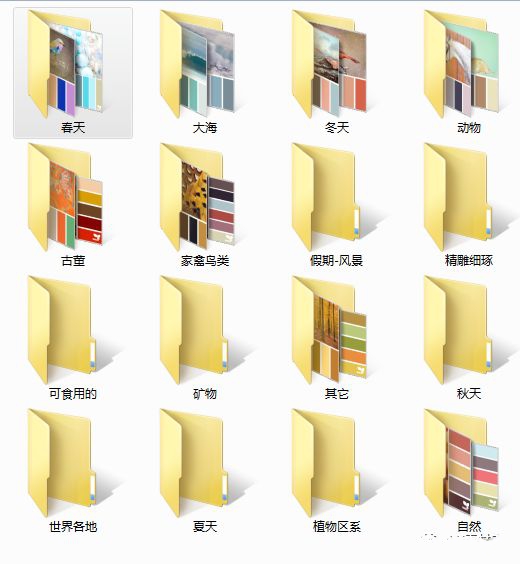 【186期】配色丑,不会配?这5200张配色卡帮你解决