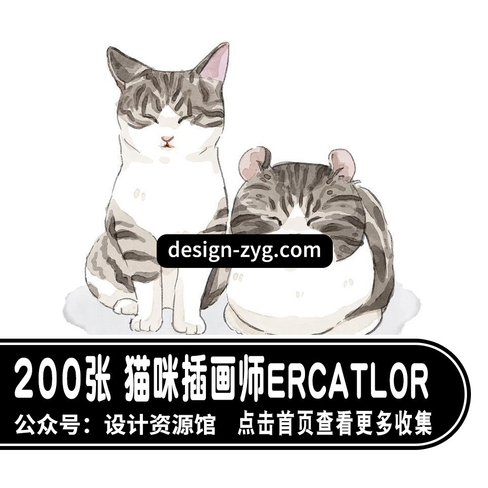 猫咪插画师Amelia Rizky可爱猫猫搞笑参考素材临摹插图表情【T209】