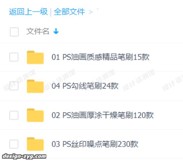 %title插图%num