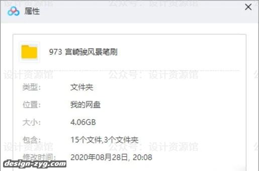 %title插图%num