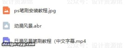 %title插图%num