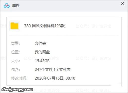 %title插图%num