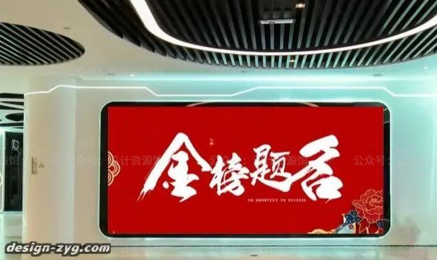 %title插图%num
