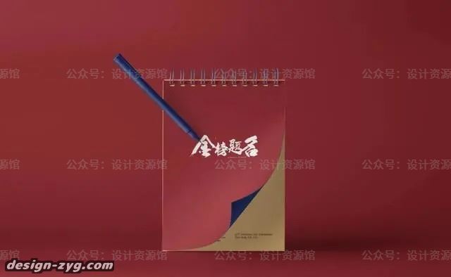 %title插图%num