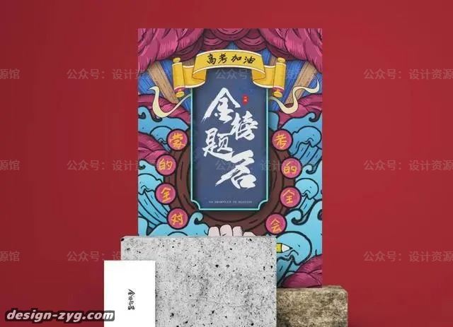 %title插图%num