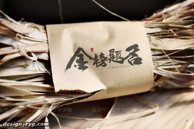 %title插图%num