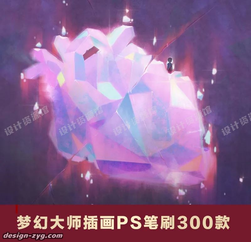 神级厚涂质感ps笔刷，手感爆炸！质感纹理photoshop笔刷5套，合计300款【789期】