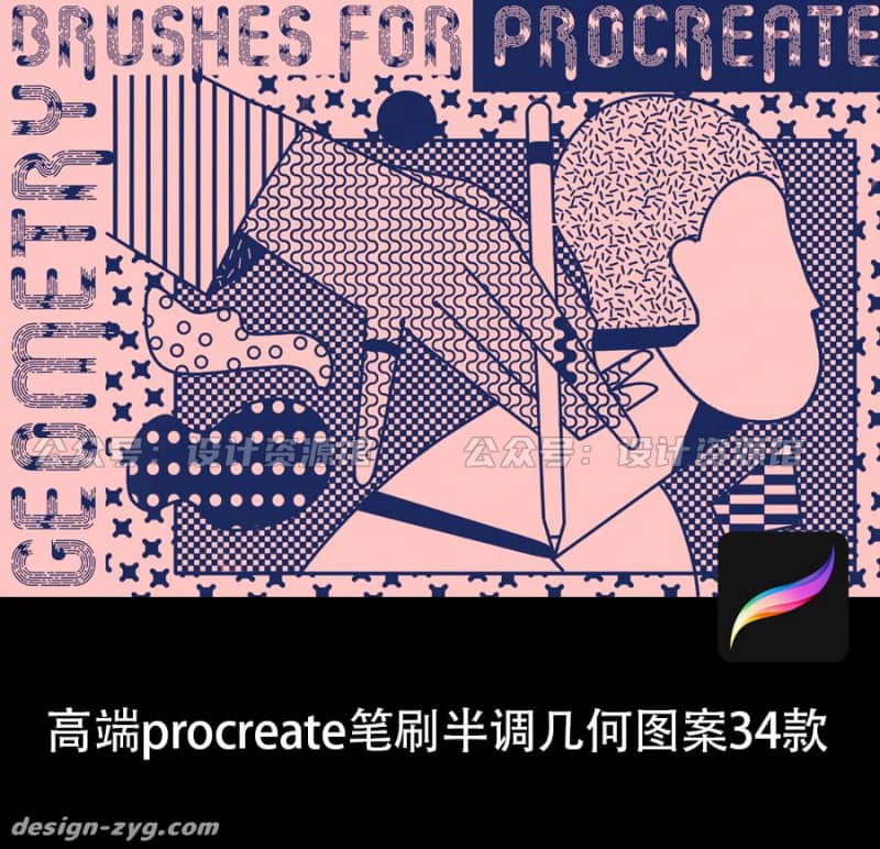 %title插图%num %title插图%num
