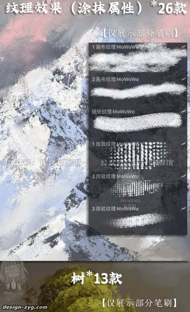 %title插图%num