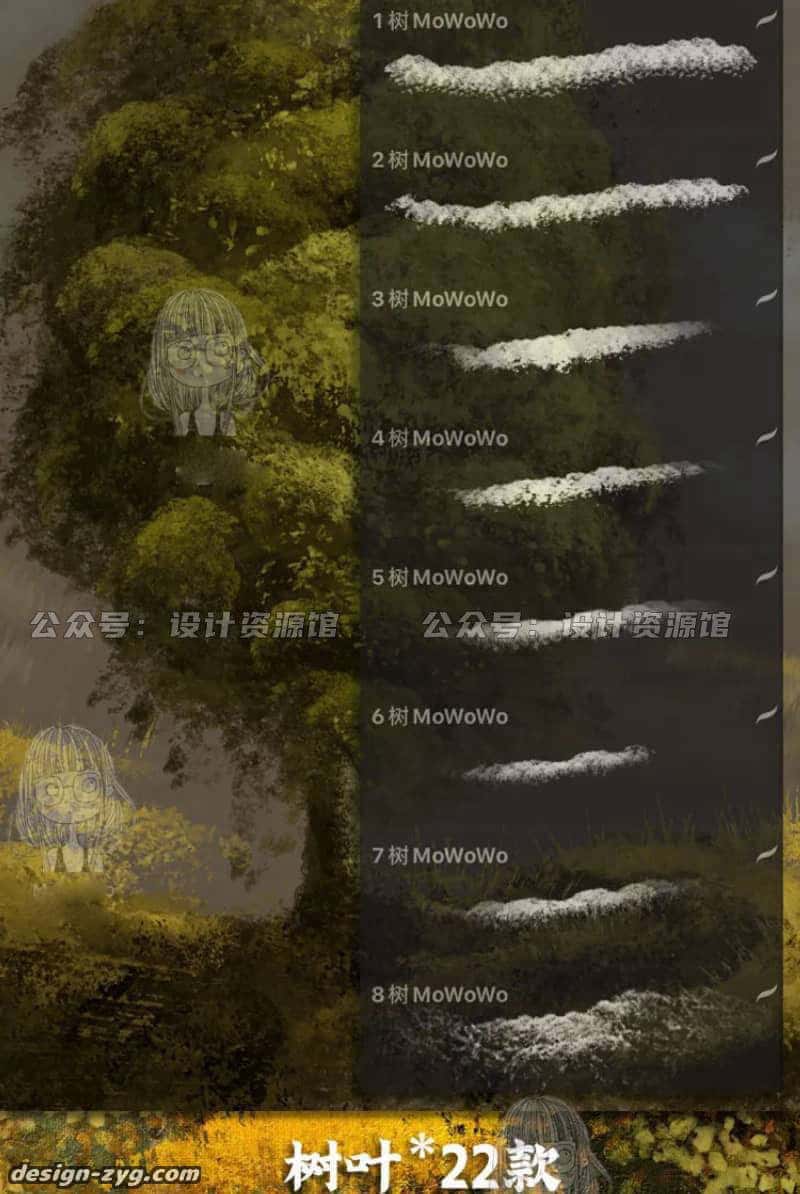 %title插图%num