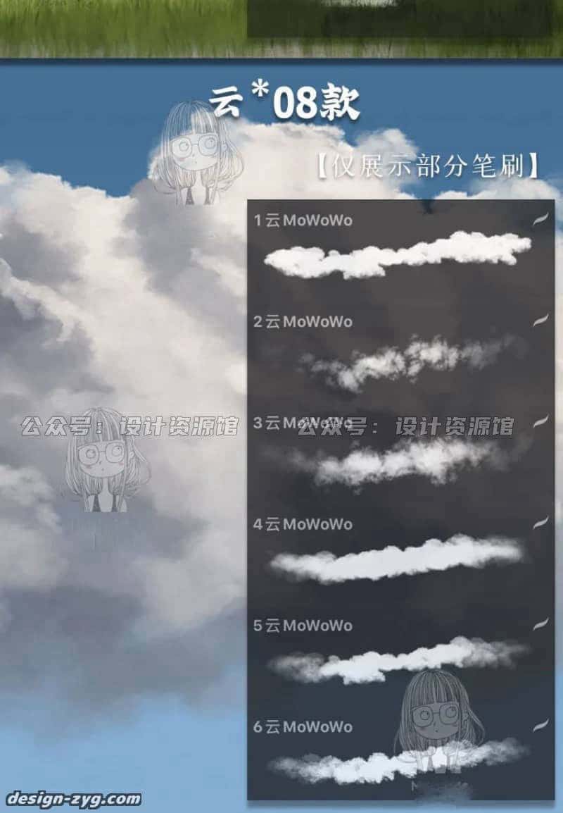 %title插图%num