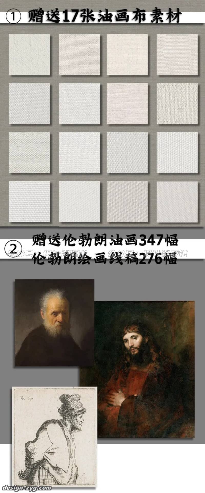 %title插图%num