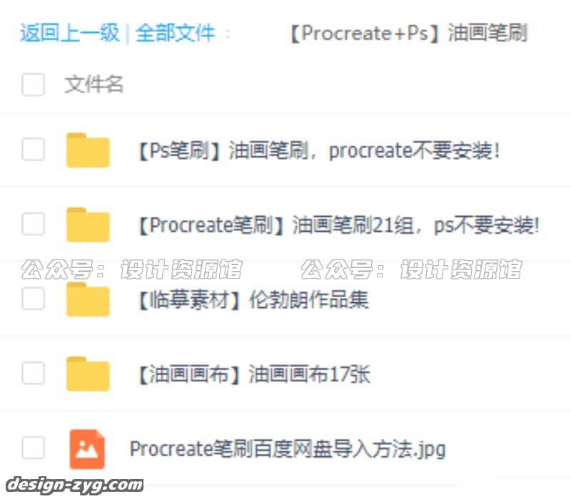 %title插图%num