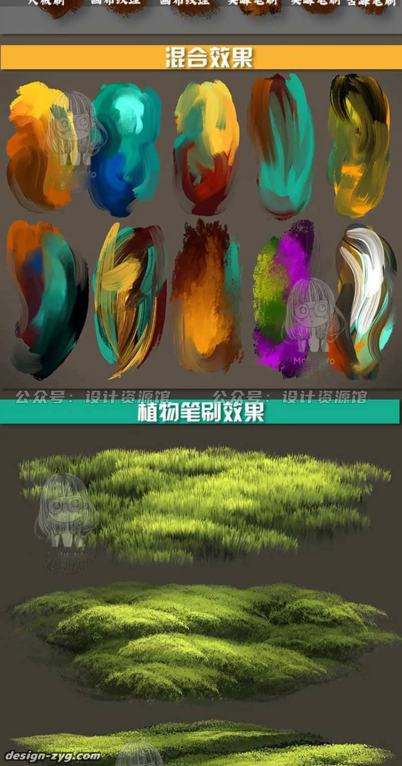 %title插图%num