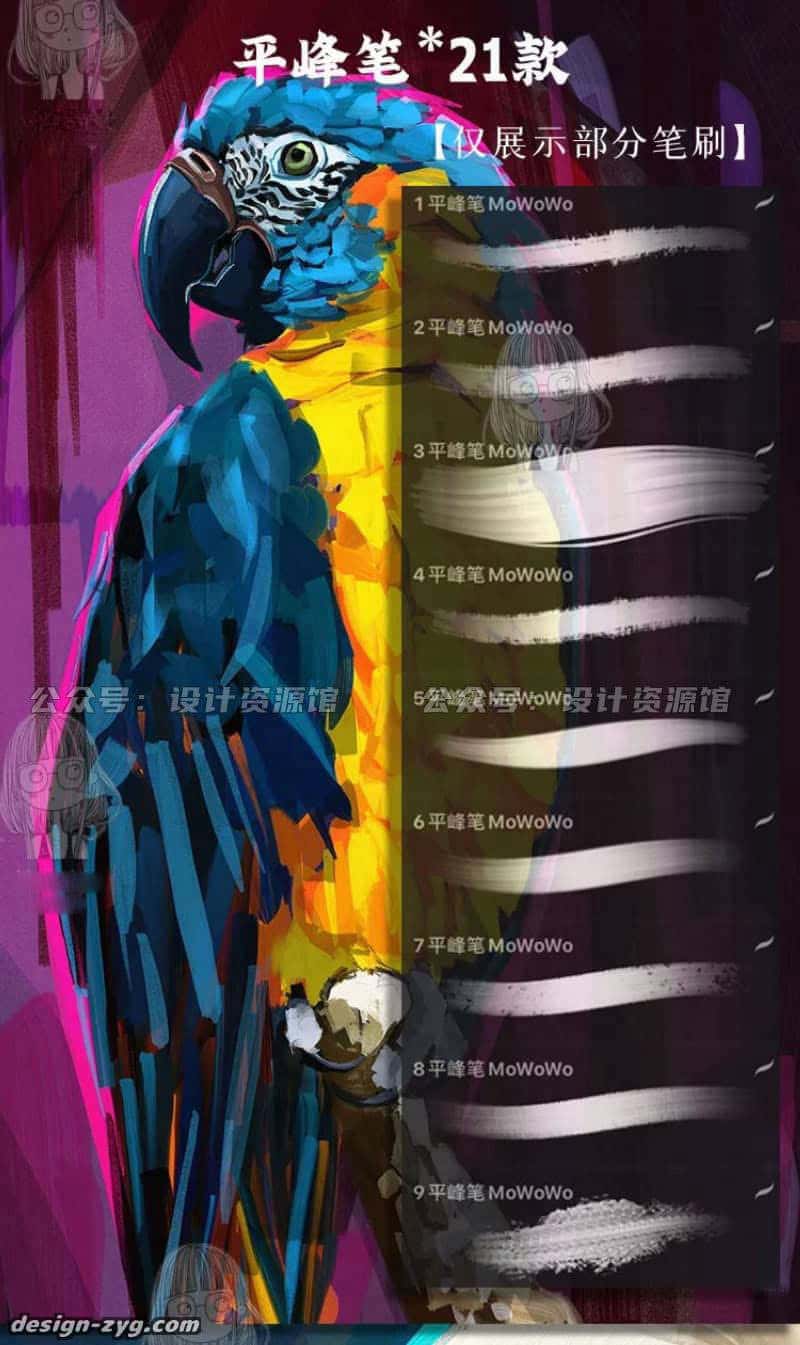 %title插图%num