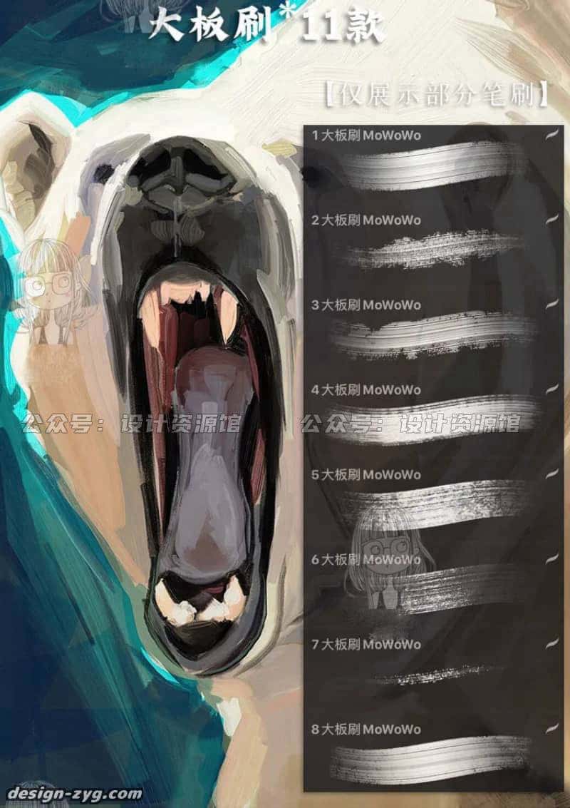 %title插图%num