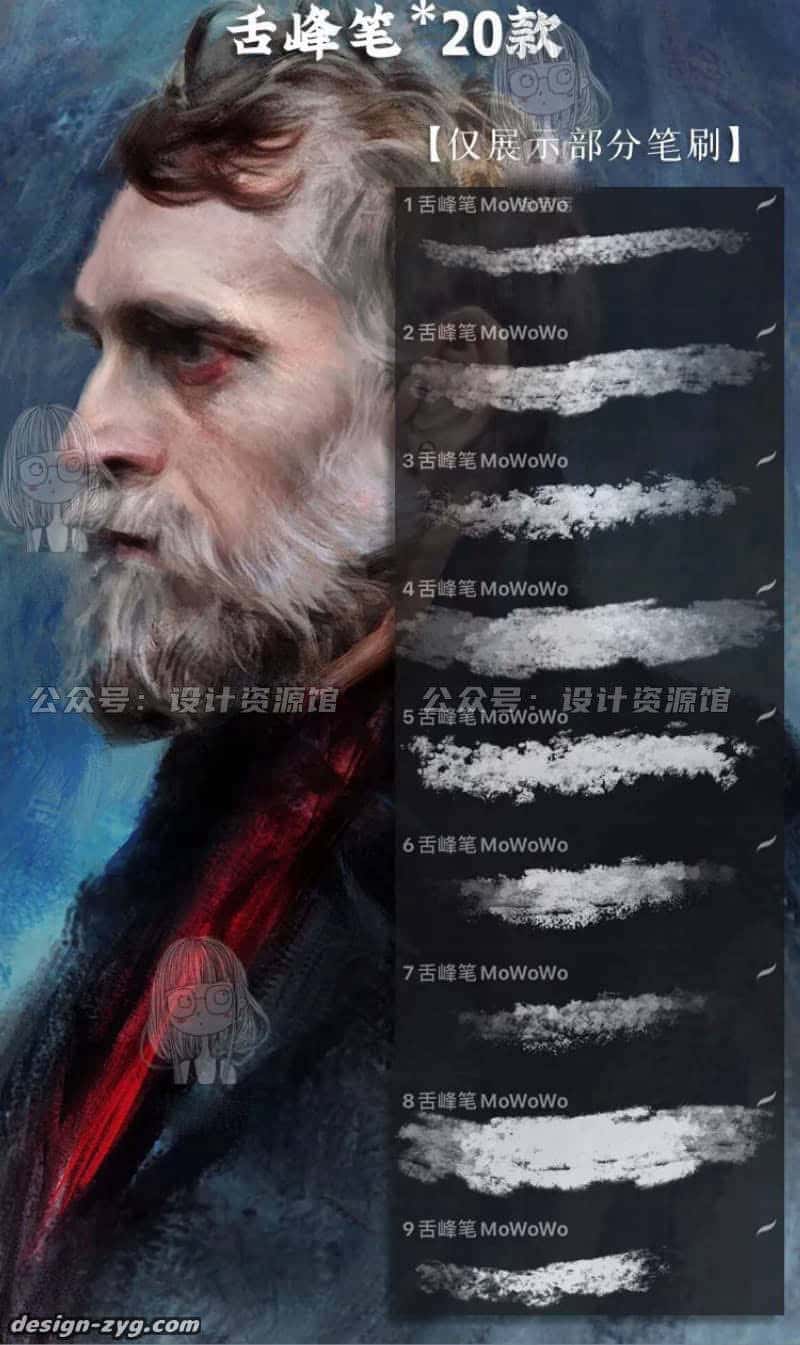 %title插图%num