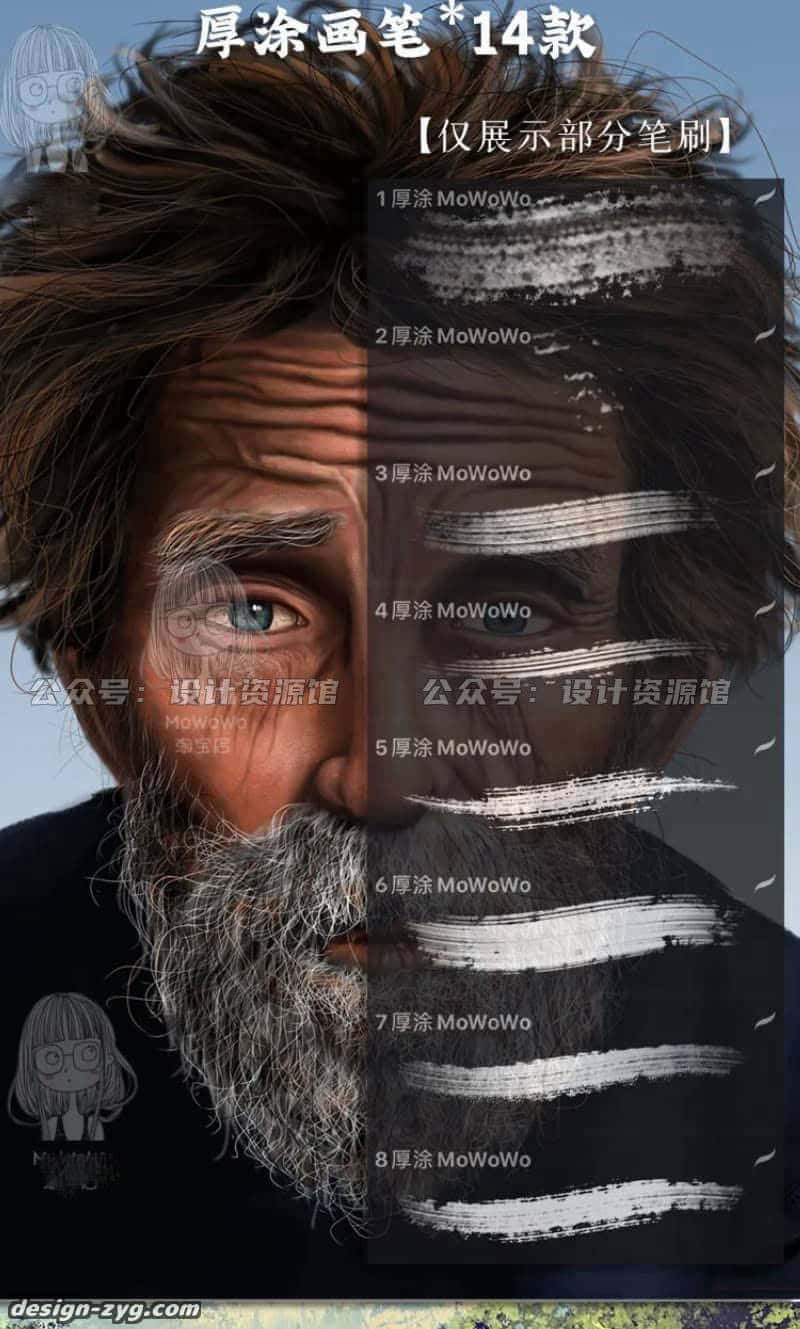 %title插图%num
