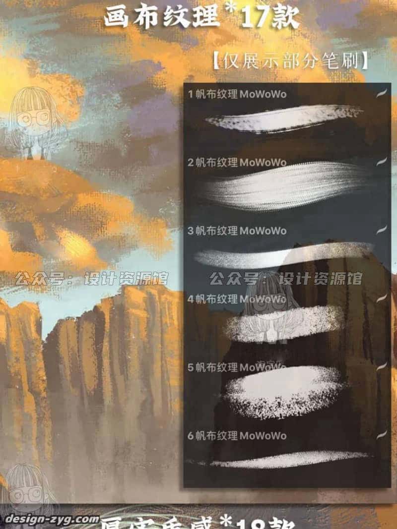 %title插图%num