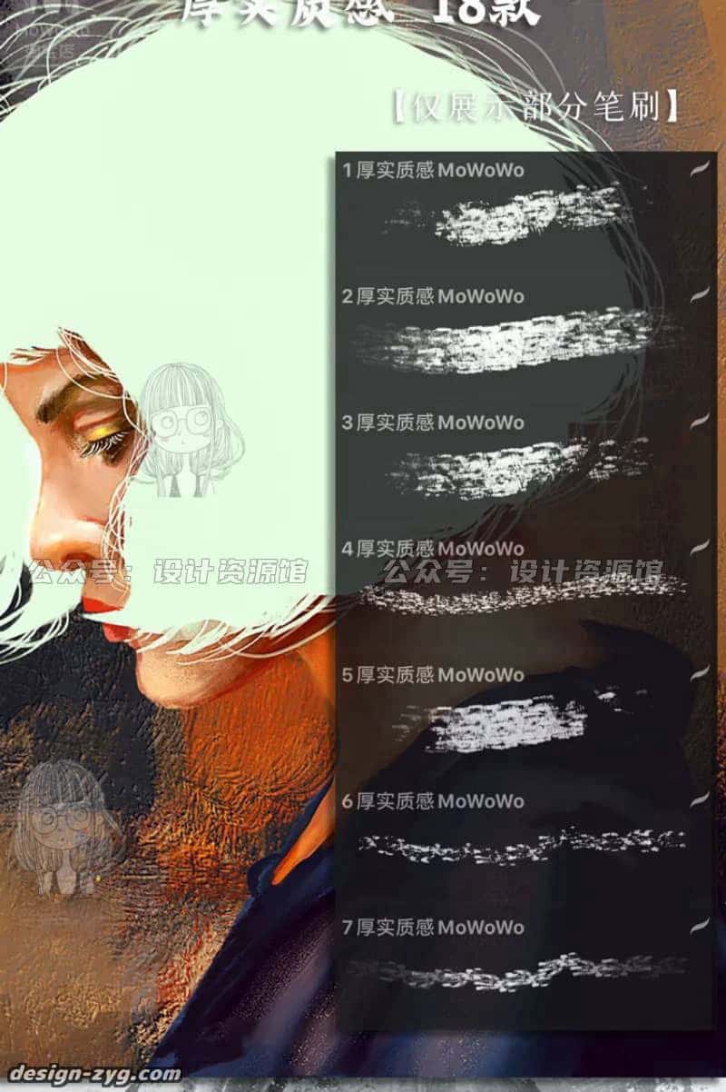%title插图%num