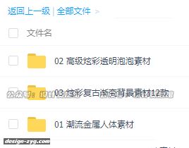 %title插图%num