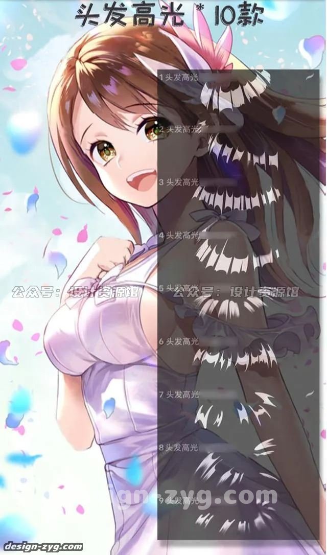 %title插图%num
