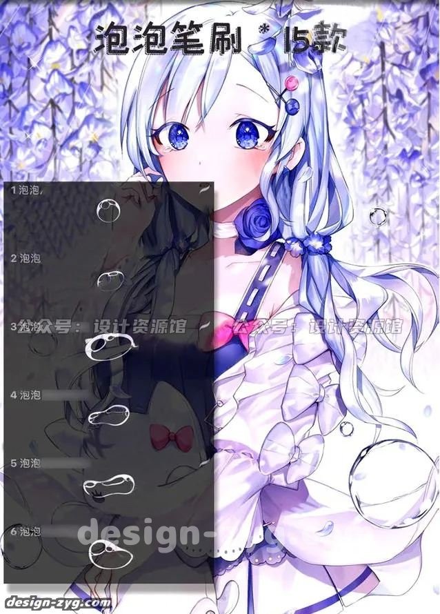 %title插图%num