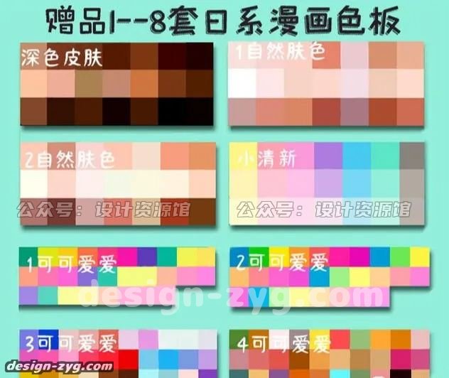 %title插图%num