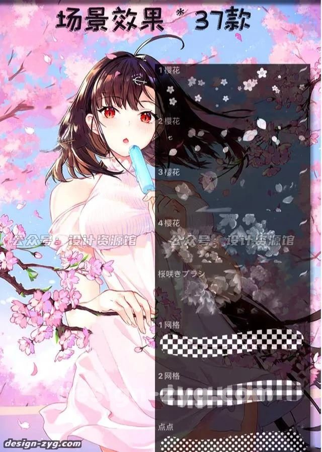 %title插图%num