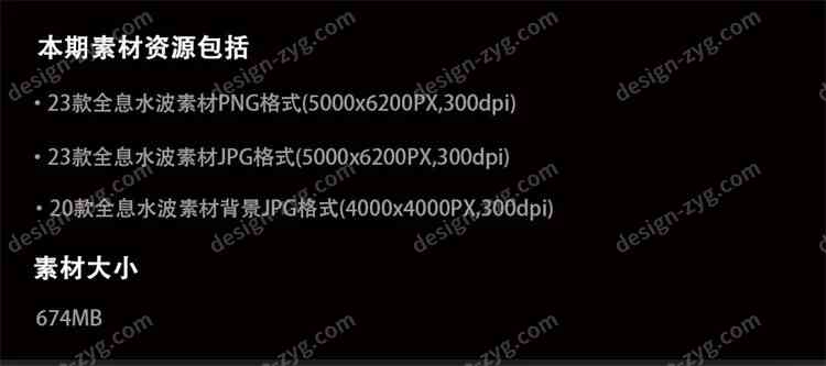 %title插图%num