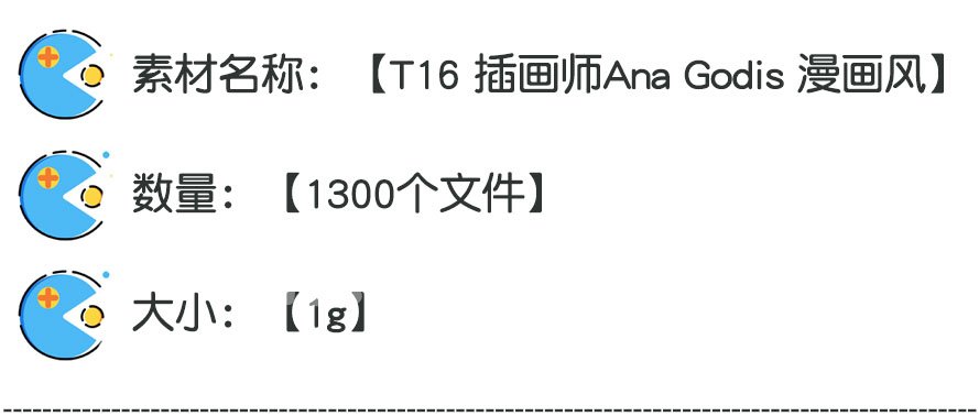 %title插图%num