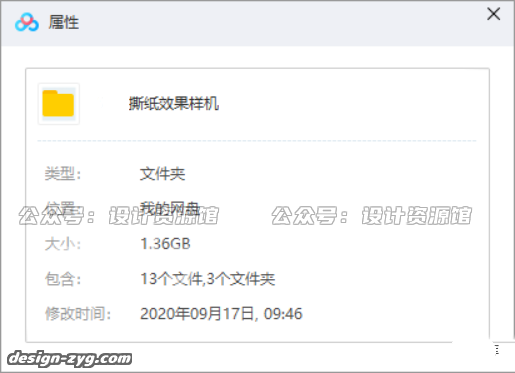 %title插图%num