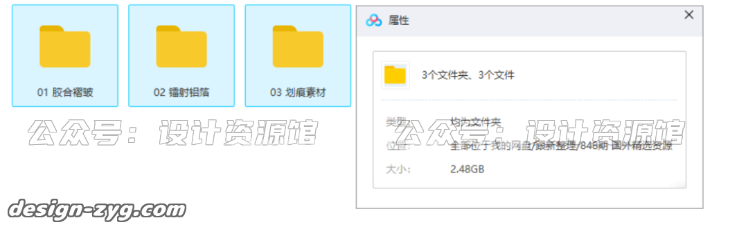 %title插图%num