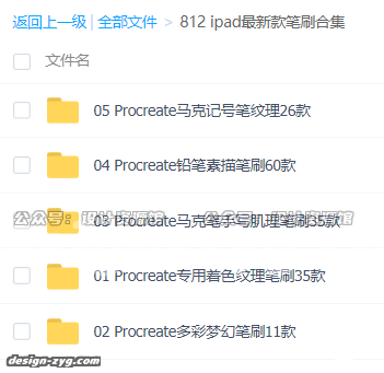 %title插图%num