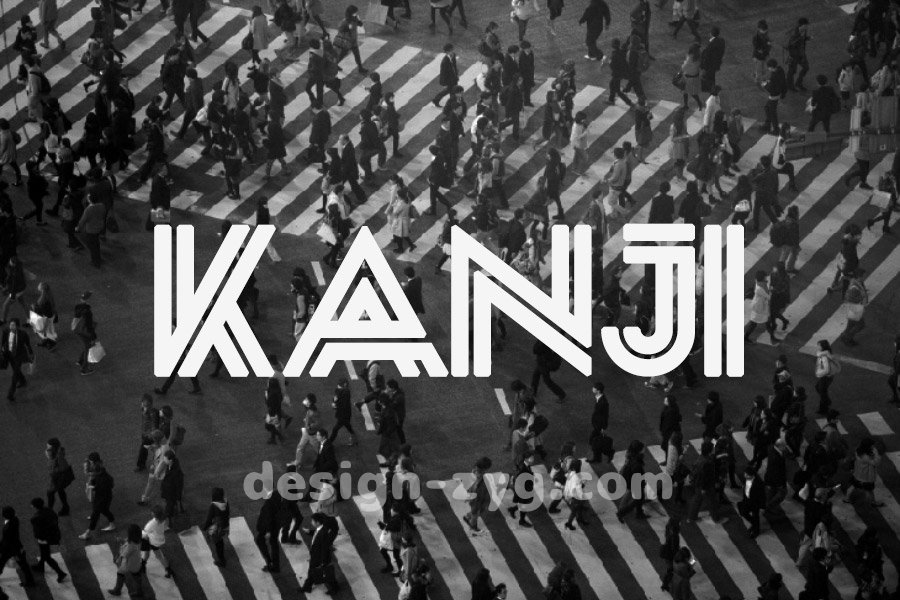 Kanji双线自由英文字体Double Line潮流海报设计日系字体免费下载