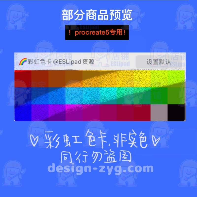 %title插图%num