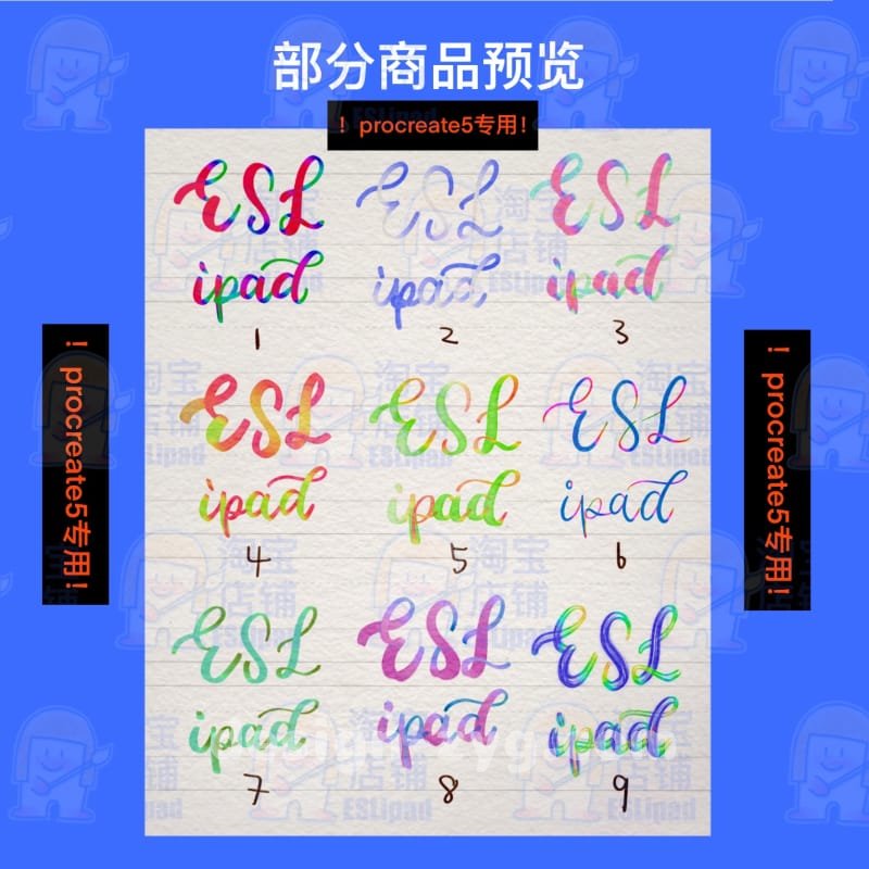 %title插图%num