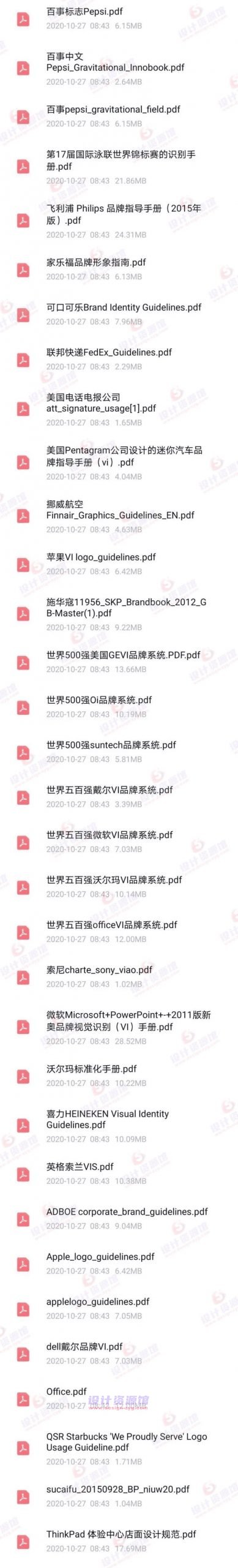 %title插图%num
