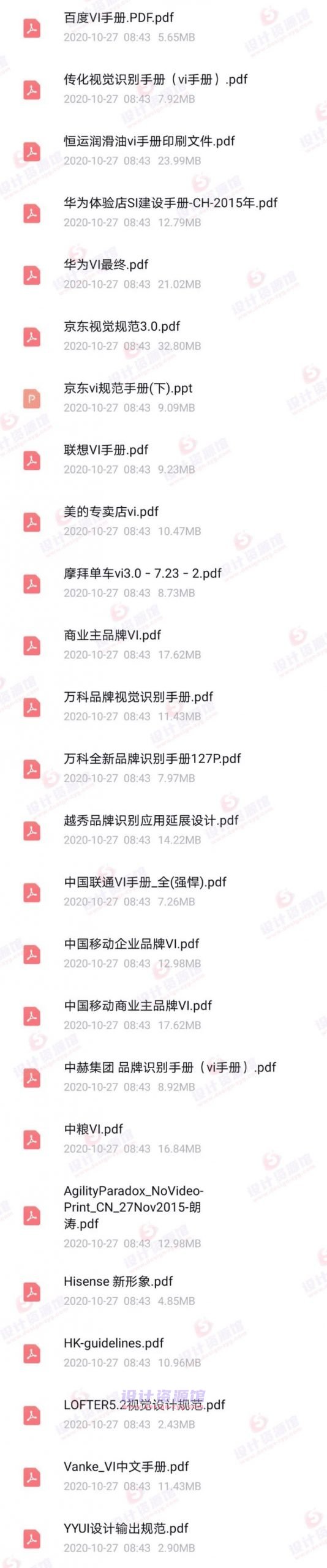 %title插图%num