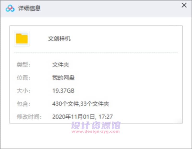 %title插图%num