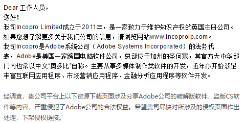 %title插图%num %title插图%num