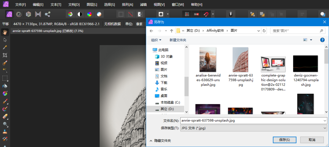 %title插图%num %title插图%num