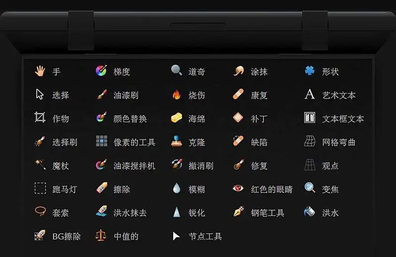 %title插图%num %title插图%num