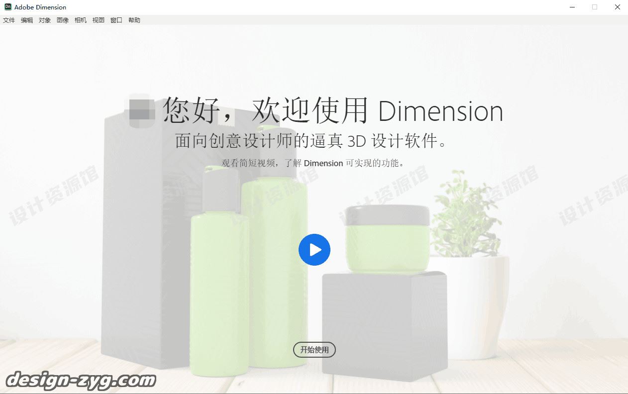 %title插图%num