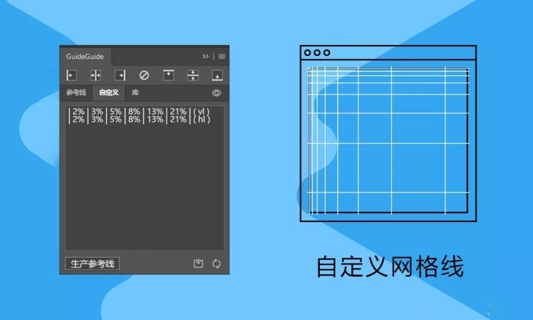 Adobe超强辅助类插件，神器一样的存在【653期】