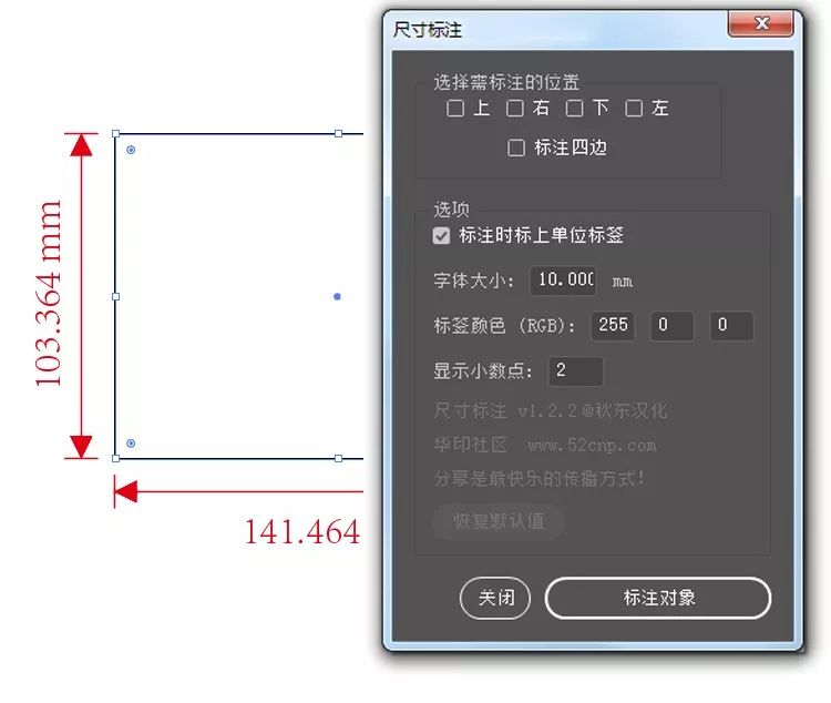 Adobe超强辅助类插件，神器一样的存在【653期】