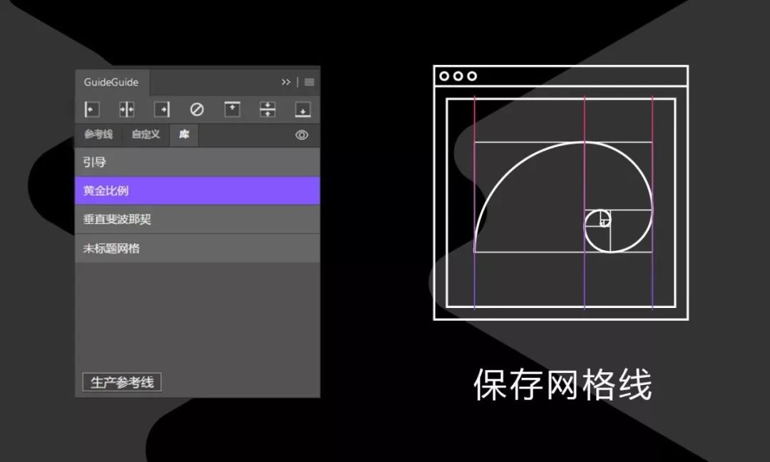 Adobe超强辅助类插件，神器一样的存在【653期】